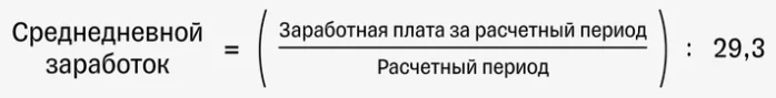 карт2.png