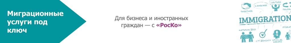 Не использовать (26)