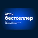 Как правильно оформить увольнение по собственному желанию