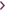 arrows