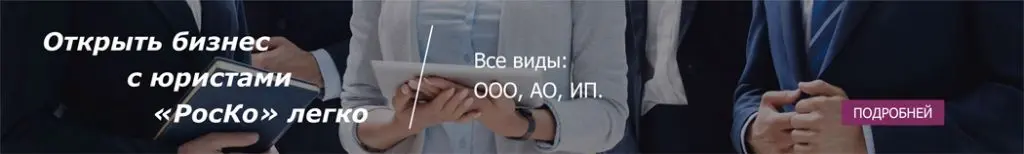 Пакет услуг для вэд новые рынки