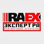 Свидетельство Рейтингового агентства RAEX