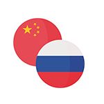 Общество российско-китайской дружбы стало клиентом «РосКо»