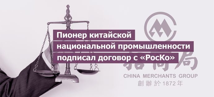 акредитац юр