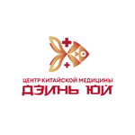 "РОСКО" ОКАЗАЛИ УСЛУГИ В ОБЛАСТИ МИГРАЦИОННОГО ПРАВА ЦЕНТРУ КИТАЙСКОЙ МЕДИЦИНЫ ДЗИНЬ ЮЙ