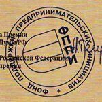 Диплом о присуждении почетного звания "Высокий стандарт качества"