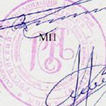 Заключение по результатам проверки качества аудиторской деятельности