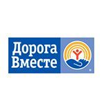 Аудиторы «РосКо» начали проверку деятельности благотворительного фонда