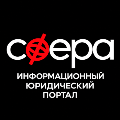 Новые штрафы для маркетплейсов: за что придётся платить до 500 000 ₽? Новые штрафы для маркетплейсов: за что придётся платить до 500 000 ₽?