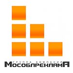 Крупное рекламное агентство «Мособлреклама» обратилось в «РосКо»