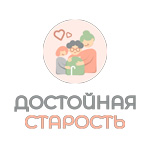 РосКо помогла с регистрацией фонда поддержки пожилых людей «Достойная старость»