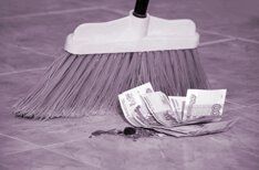 Ужесточение штрафов за применение нерыночных цен Ужесточение штрафов за применение нерыночных цен