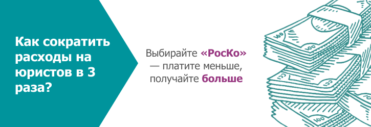 Не использовать (26)
