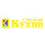 Компания «Стильные кухни» обратилась к «РосКо» за услугами в области миграционного права