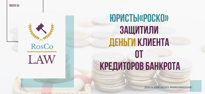 юридический кейсы