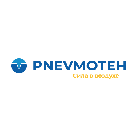 пневмотех.png пневмотех.png