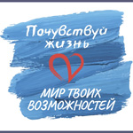 лого-2.jpg
