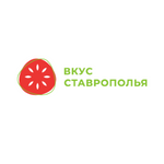 логотип компании. ВКУС СТАВРОПОЛЬЯ png.png