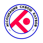 Ассоциация сквош клубов
