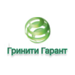 Гринити Гарант