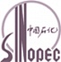 Sinopec
