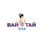«РосКо» провела постановку на воинский учет компании «Вай Тай»