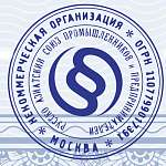 Свидетельство о членстве в РАСПП