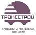 Трансстрой