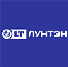ЛУНТЭН